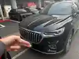 2019 HongQi HS5 2.0T 224HP L4 6AT