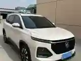 2021 BaoJun 530 1.5T 147HP L4 6MT