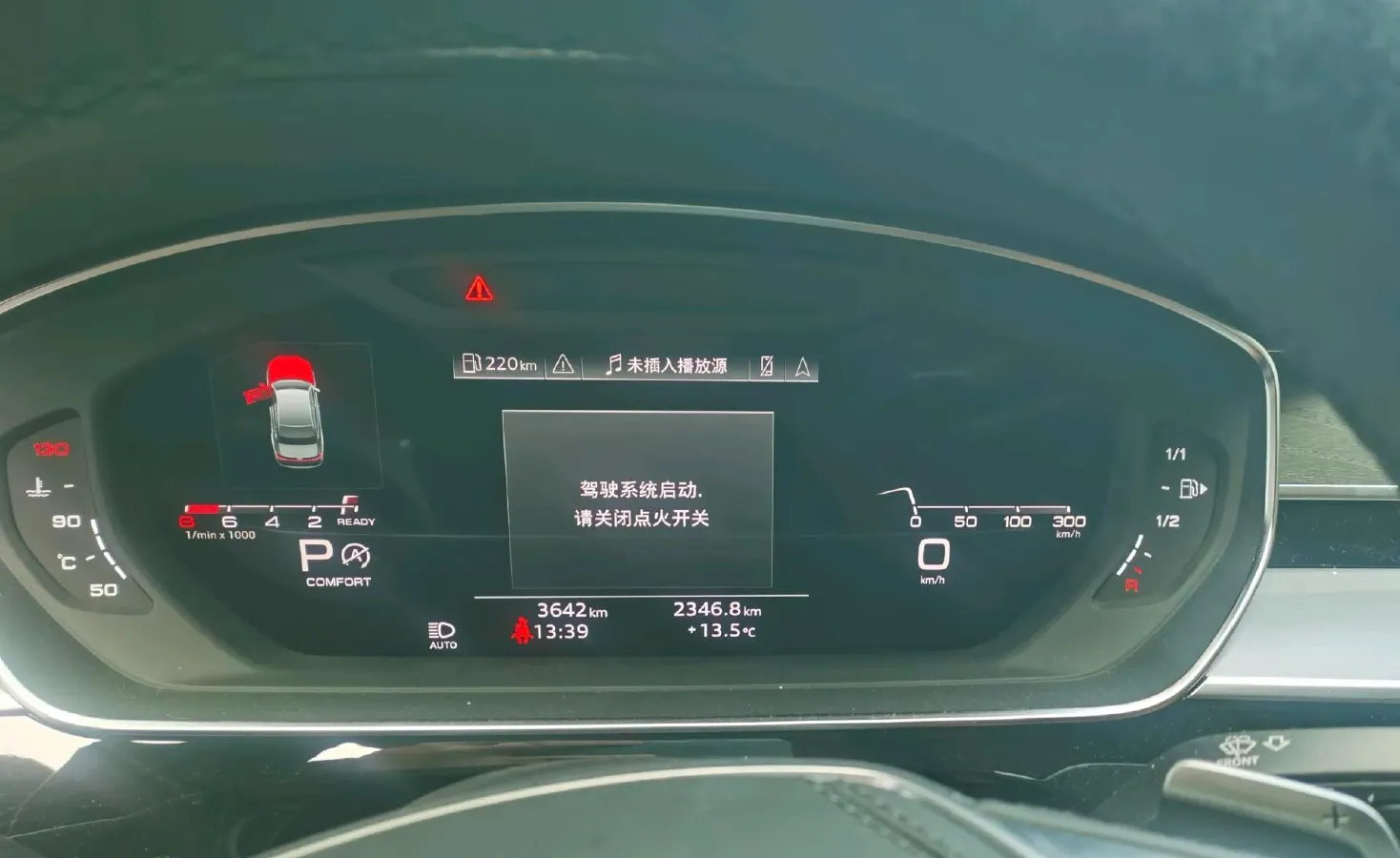 2024 Audi A8 3.0T 286HP V6 8AT,autocango,china used car exporter,china ev exporter,chinese used car exporter,chinese used ev exporter