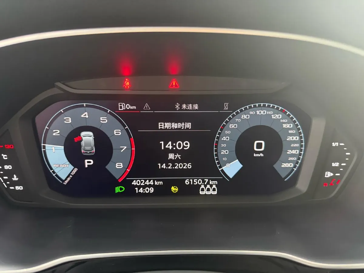 2022 Audi Q3 1.4T 150HP L4 7DCT,autocango,china used car exporter,china ev exporter,chinese used car exporter,chinese used ev exporter