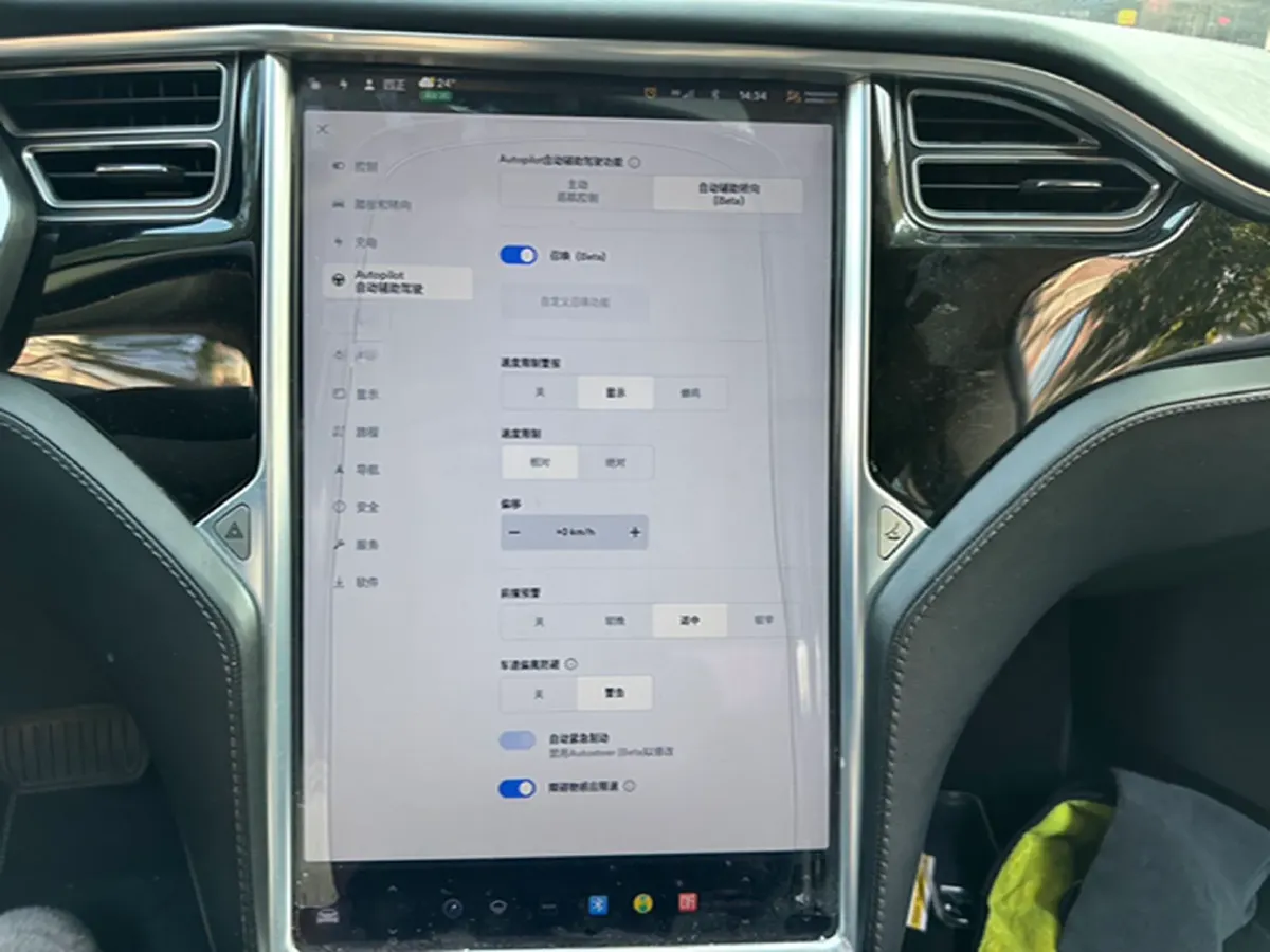 2016 Tesla Model S BEV 75KWH,autocango,china used car exporter,china ev exporter,chinese used car exporter,chinese used ev exporter