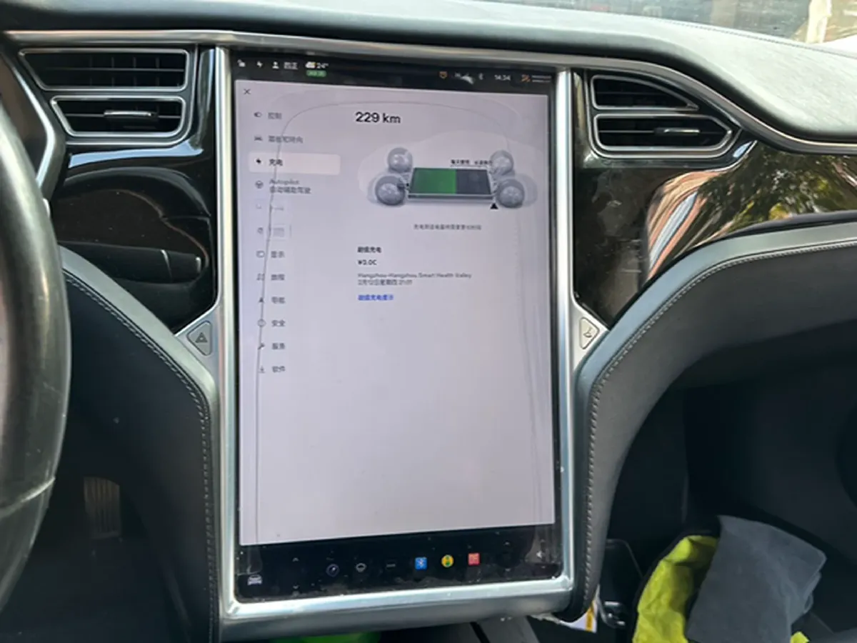 2016 Tesla Model S BEV 75KWH,autocango,china used car exporter,china ev exporter,chinese used car exporter,chinese used ev exporter