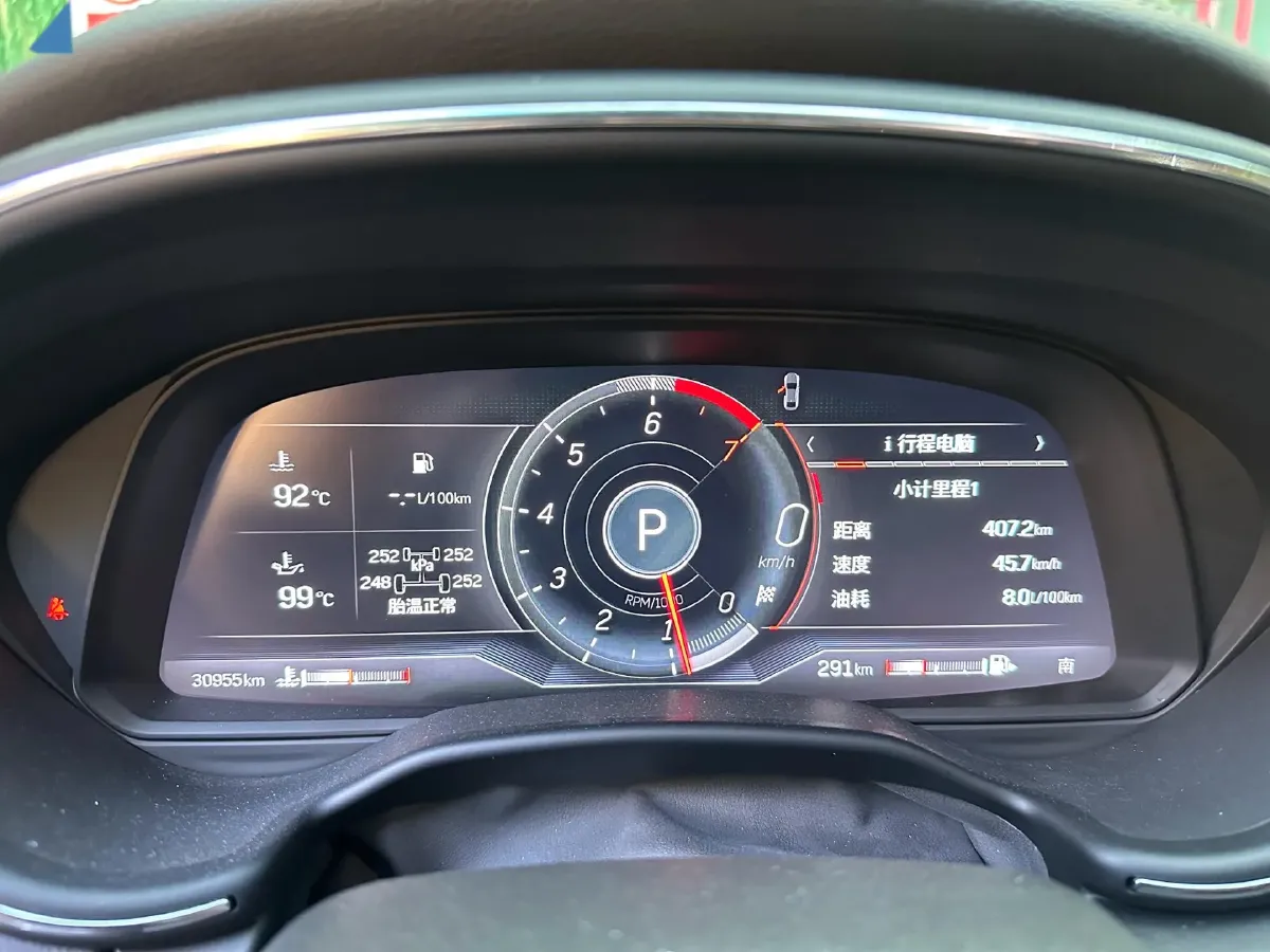 2023 Cadillac CT5 2.0T 237HP L4 10AT,autocango,china used car exporter,china ev exporter,chinese used car exporter,chinese used ev exporter