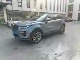 2020 Land Rover Range Rover Evoque 2.0T 249HP L4 9AT