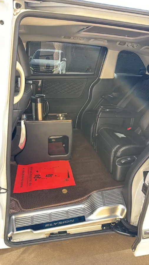 2019 Honda Elysioin 2.0L 146HP L4 E-CVT Hybrid,autocango,china used car exporter,china ev exporter,chinese used car exporter,chinese used ev exporter