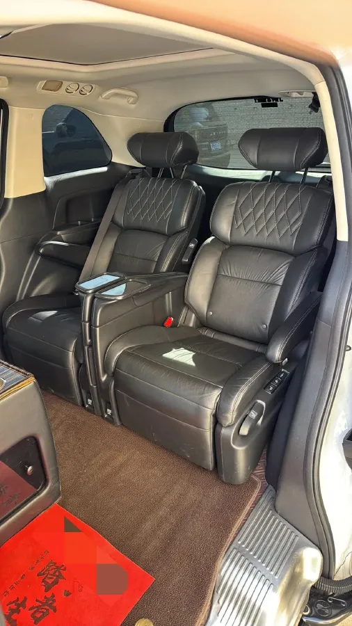 2019 Honda Elysioin 2.0L 146HP L4 E-CVT Hybrid,autocango,china used car exporter,china ev exporter,chinese used car exporter,chinese used ev exporter