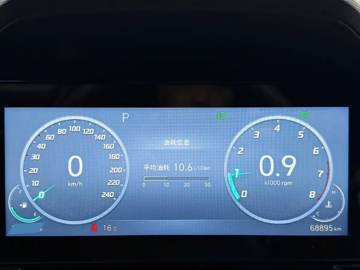 2022 Hyundai Elantra 1.5L 115HP L4 CVT,autocango,china used car exporter,china ev exporter,chinese used car exporter,chinese used ev exporter