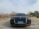 2020 HongQi H9 2.0T 252HP L4 7DCT