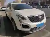 2021 Cadillac XT5 2.0T 237HP L4 9AT