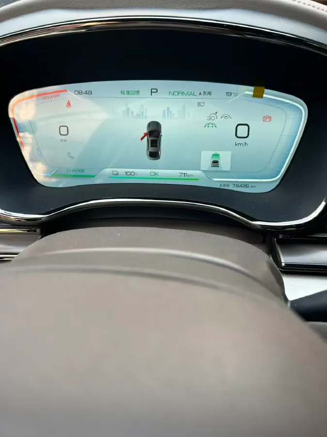 2023 BYD Han BEV 85.44KWH,autocango,china used car exporter,china ev exporter,chinese used car exporter,chinese used ev exporter