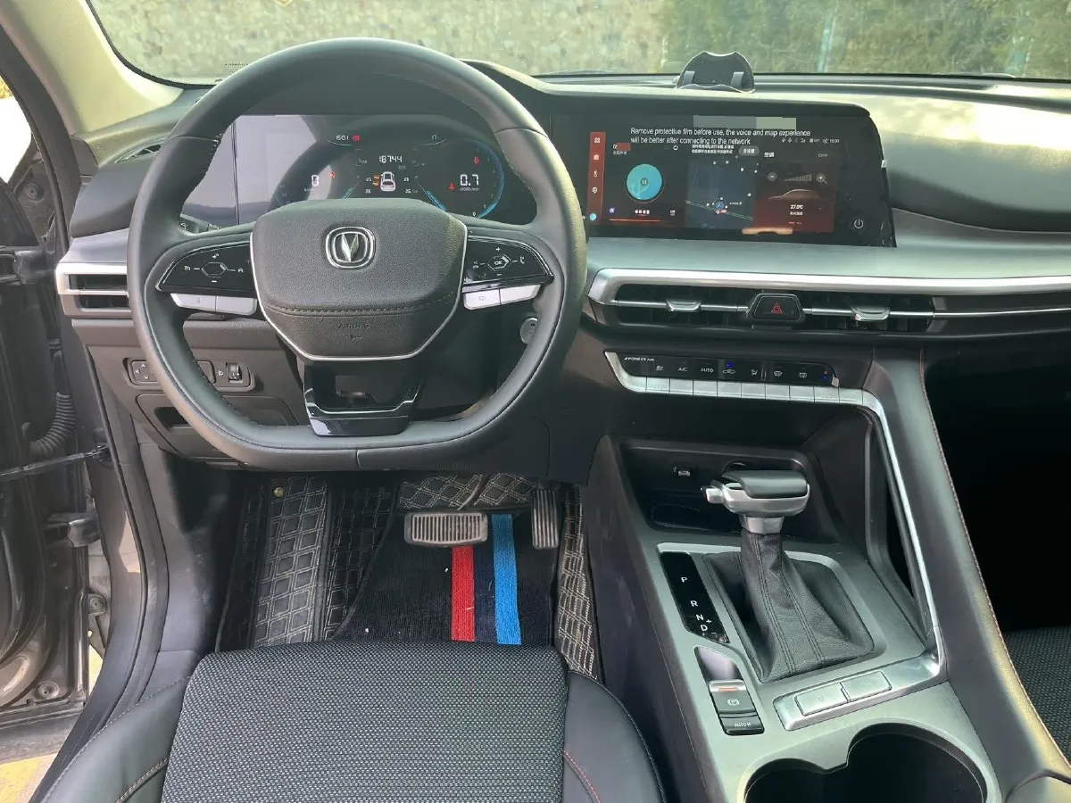 2023 ChangAn CS35 Plus 1.4T 160HP L4 7DCT,autocango,china used car exporter,china ev exporter,chinese used car exporter,chinese used ev exporter