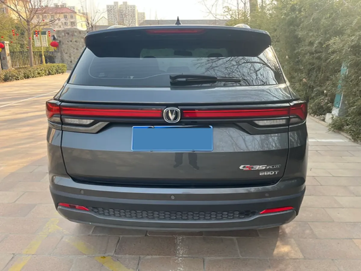 2023 ChangAn CS35 Plus 1.4T 160HP L4 7DCT,autocango,china used car exporter,china ev exporter,chinese used car exporter,chinese used ev exporter