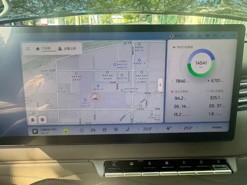 2026 IM LS9 REEV 155HP REEV,autocango,china used car exporter,china ev exporter,chinese used car exporter,chinese used ev exporter