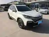 2021 KaiYi XuanJie Pro 1.5T 156HP L4 CVT