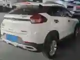 2021 Chery Tiggo 3x 1.5L 116HP L4 CVT