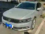 2019 Chevrolet Malibu XL 2.0T 241HP L4 9AT