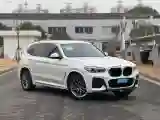 2020 BMW X3 2.0T 224HP L4 8AT