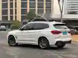 2020 BMW X3 2.0T 224HP L4 8AT