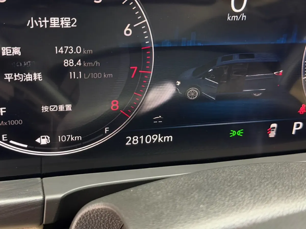 2022 Buick GL8 2.0T 237HP L4 9AT,autocango,china used car exporter,china ev exporter,chinese used car exporter,chinese used ev exporter