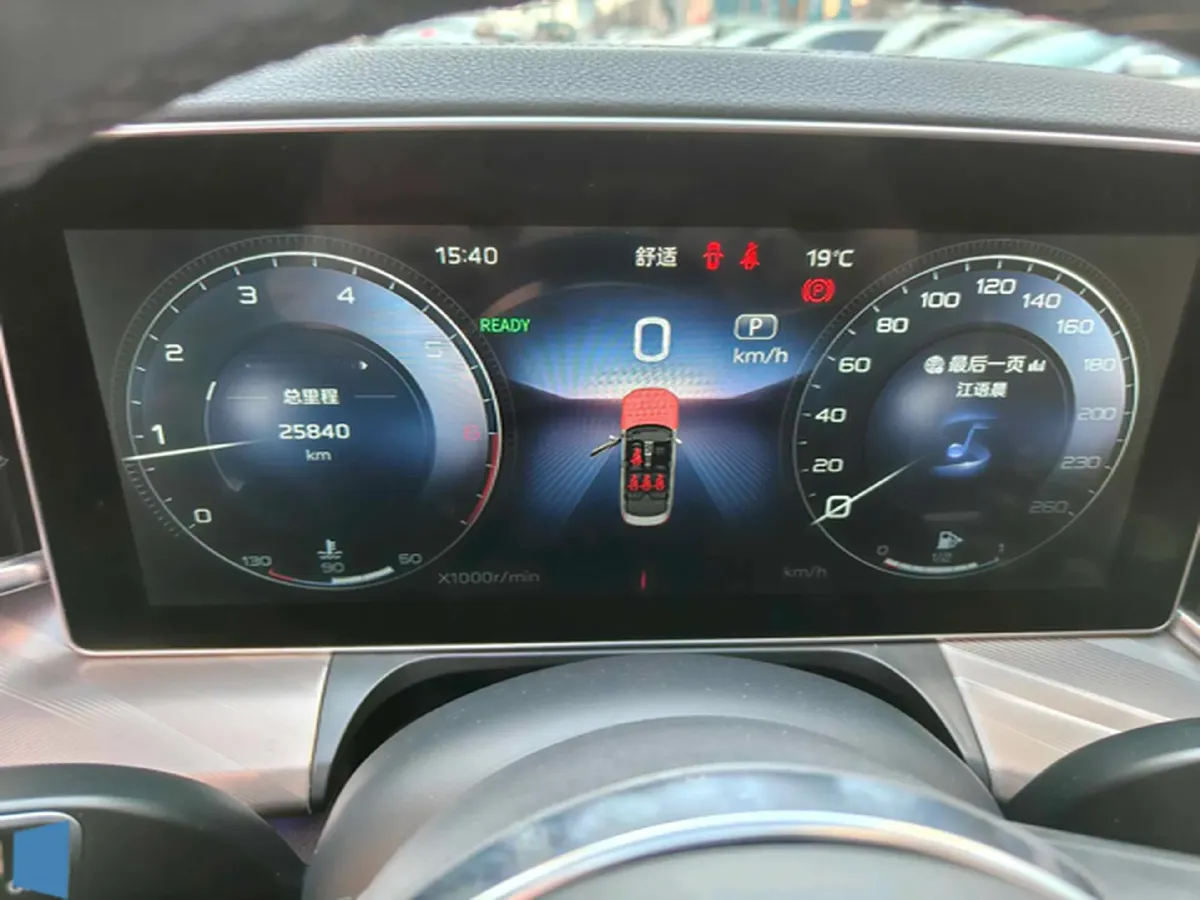 2020 HongQi H9 2.0T 252HP L4 7DCT,autocango,china used car exporter,china ev exporter,chinese used car exporter,chinese used ev exporter