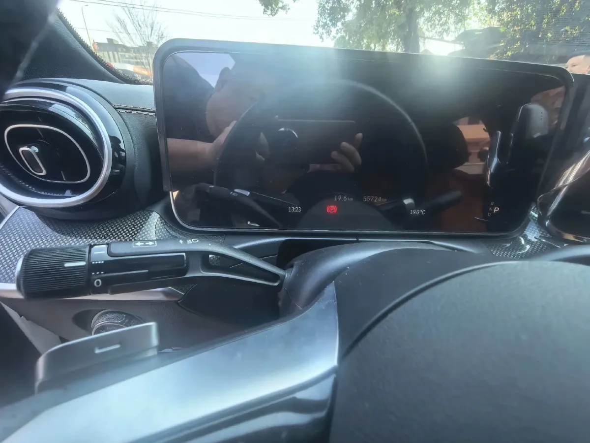 2023 Mercedes-Benz C Class 1.5T 204HP L4 9AT,autocango,china used car exporter,china ev exporter,chinese used car exporter,chinese used ev exporter