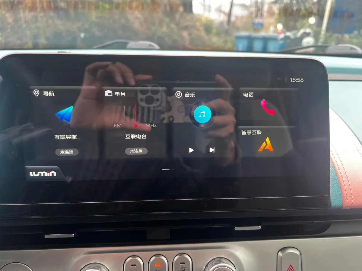 2022 Levdeo Mango BEV 17.28KWH,autocango,china used car exporter,china ev exporter,chinese used car exporter,chinese used ev exporter