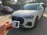2022 Audi Q3 1.4T 150HP L4 7DCT