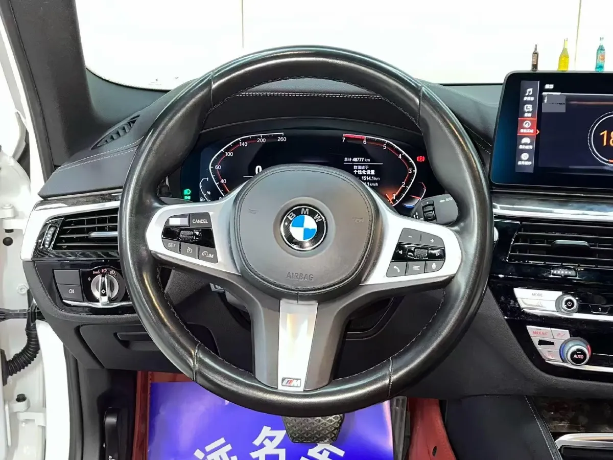 2021 BMW 5 Series 2.0T 184HP L4 8AT,autocango,china used car exporter,china ev exporter,chinese used car exporter,chinese used ev exporter