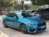 2021 BMW 2 Series 2.0T 192HP L4 7DCT