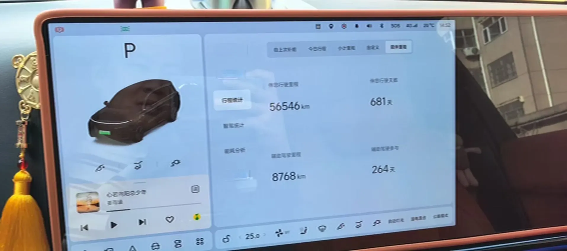 2023 Li L9 Range Extended 154HP REEV 42.6KWH,autocango,china used car exporter,china ev exporter,chinese used car exporter,chinese used ev exporter