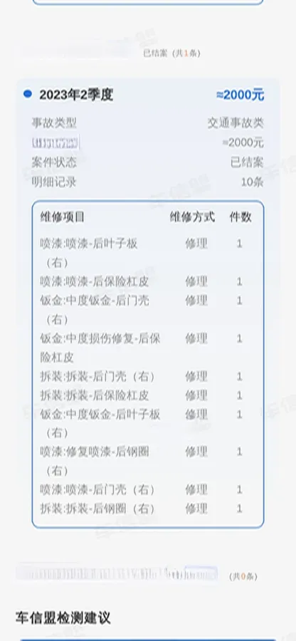 2020 Geely Azkarra 1.8T 184HP L4 7DCT,autocango,china used car exporter,china ev exporter,chinese used car exporter,chinese used ev exporter