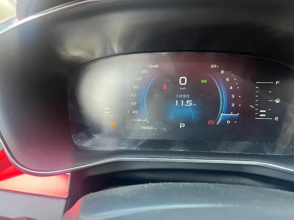 2020 Geely Azkarra 1.8T 184HP L4 7DCT,autocango,china used car exporter,china ev exporter,chinese used car exporter,chinese used ev exporter