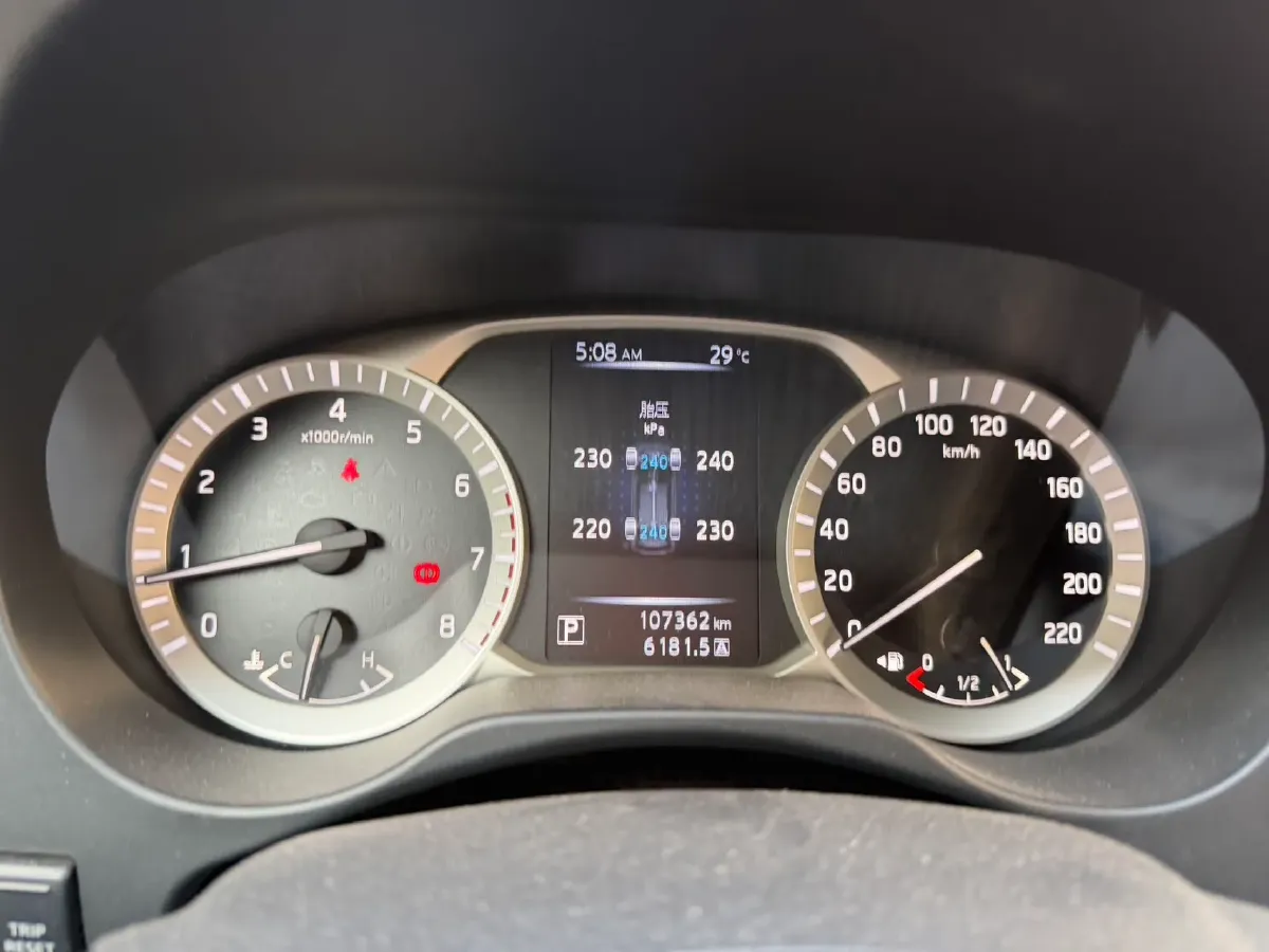 2020 Nissan Terra 2.5L 193HP L4 7AT,autocango,china used car exporter,china ev exporter,chinese used car exporter,chinese used ev exporter