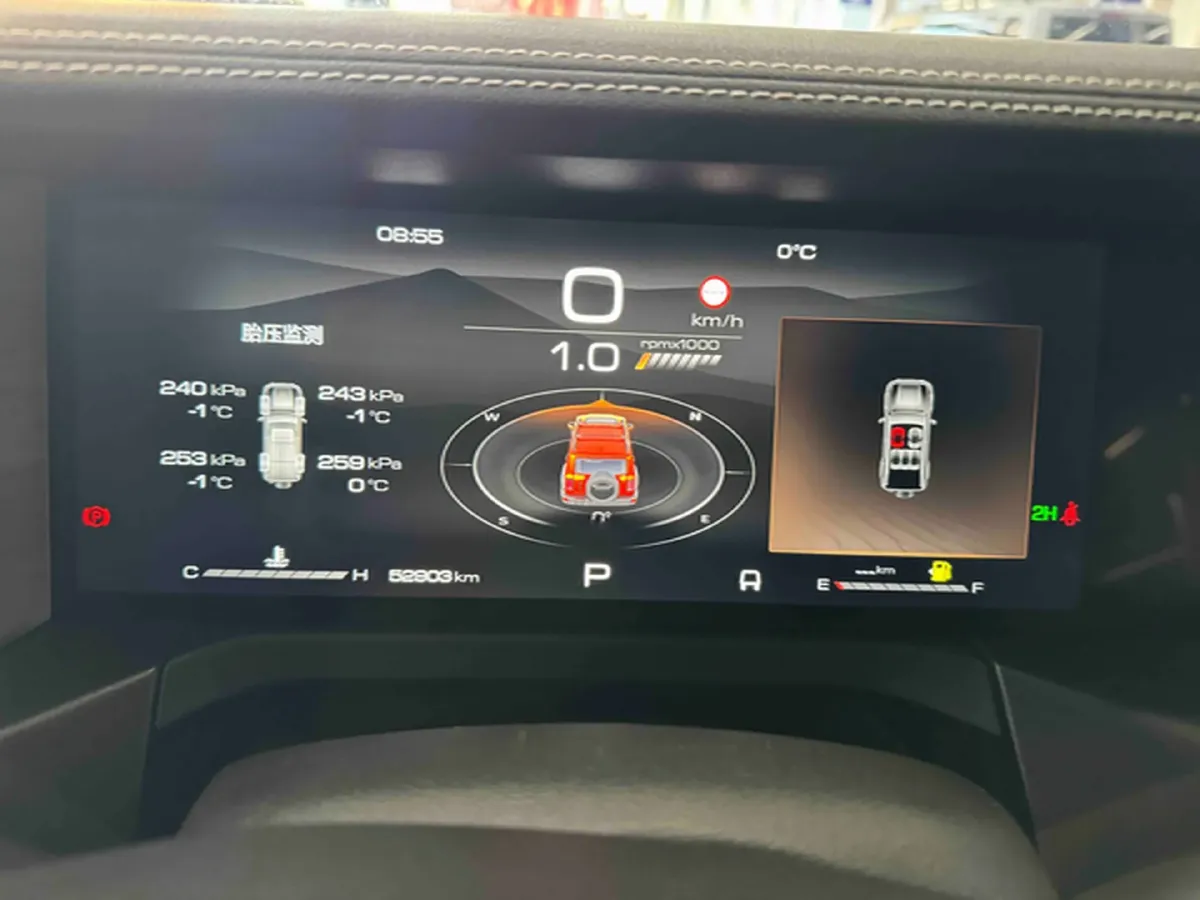 2023 Tank 300 2.0T 227HP L4 8AT,autocango,china used car exporter,china ev exporter,chinese used car exporter,chinese used ev exporter