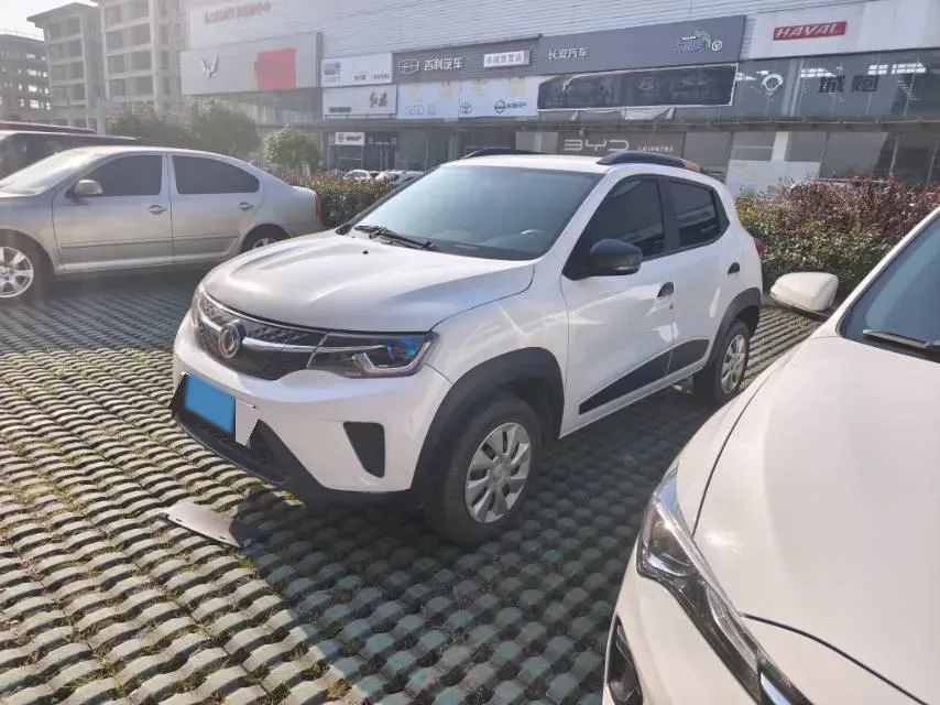 2022 DongFeng eπ Nami EX1 BEV 26.8KWH,autocango,china used car exporter,china ev exporter,chinese used car exporter,chinese used ev exporter