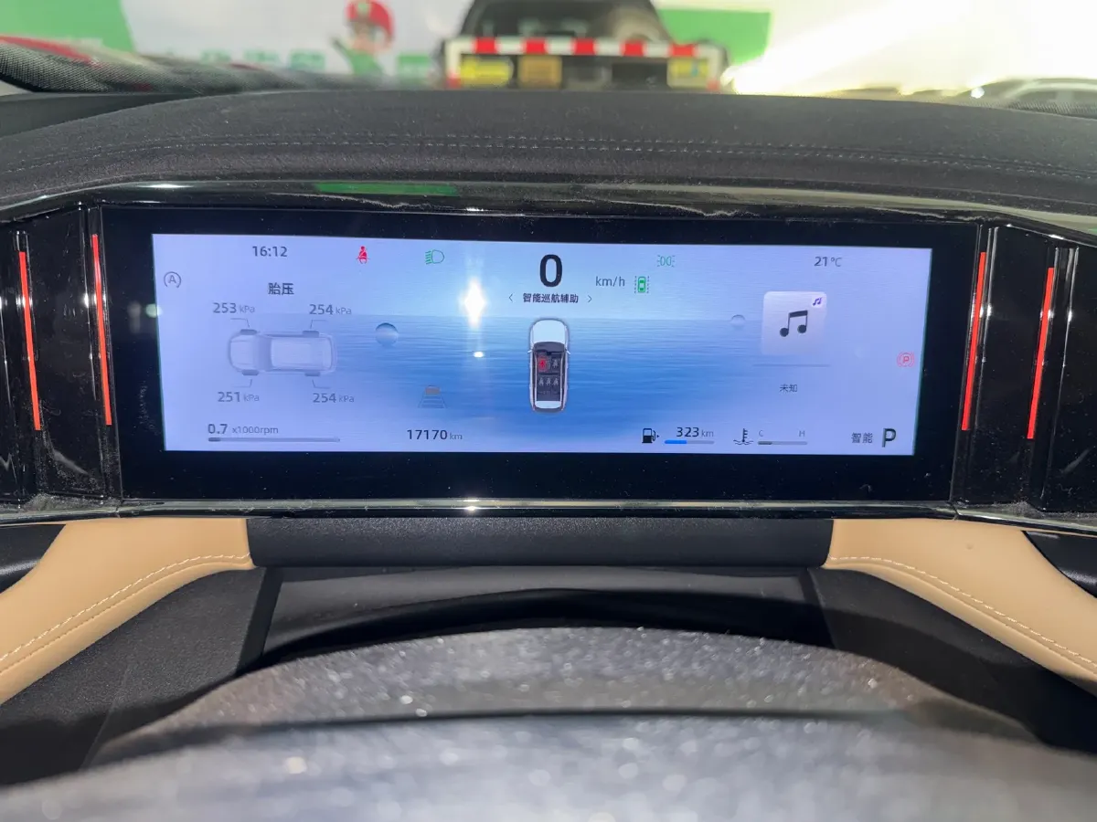 2023 Geely StarRay 1.5T 181HP L4 7DCT,autocango,china used car exporter,china ev exporter,chinese used car exporter,chinese used ev exporter