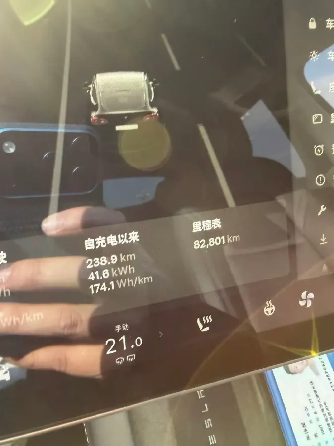 2021 Tesla Model 3 BEV 76.8KWH,autocango,china used car exporter,china ev exporter,chinese used car exporter,chinese used ev exporter