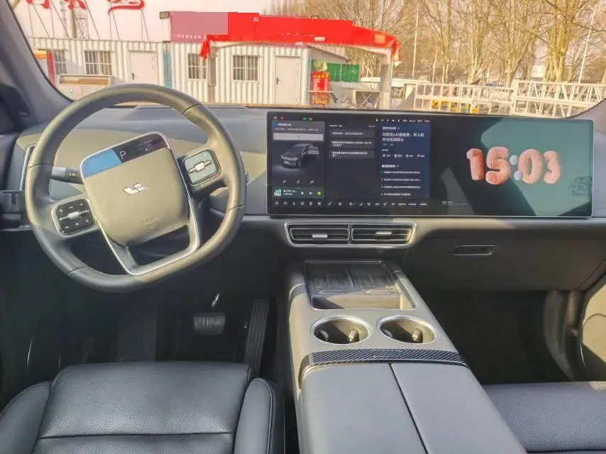 2023 Li L7 Range Extended 154HP REEV 40.9KWH,autocango,china used car exporter,china ev exporter,chinese used car exporter,chinese used ev exporter