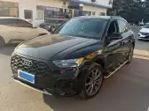 2022 AUDI Q5L 2022 AUDI Q5L,autocango,china used car exporter,china ev exporter,chinese used car exporter,chinese used ev exporter