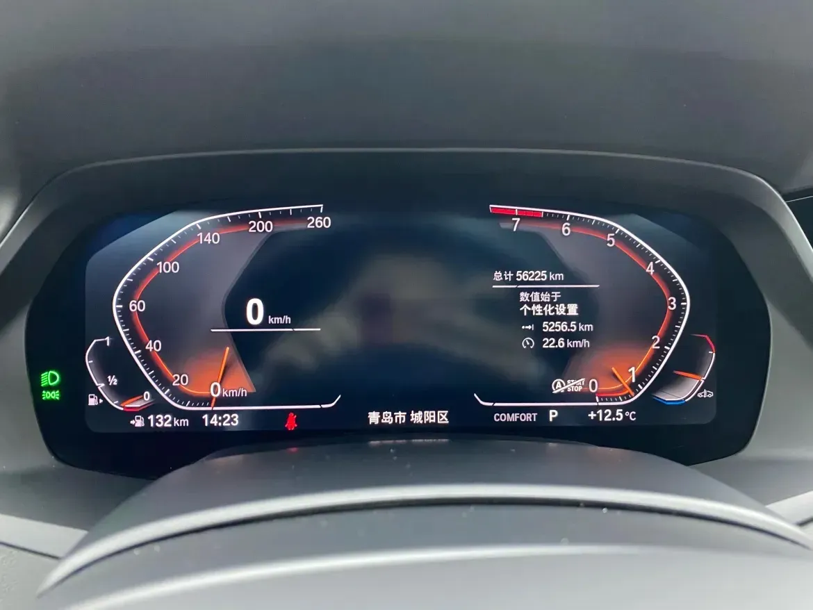 2021 BMW X7 3.0T 340HP L6 8AT,autocango,china used car exporter,china ev exporter,chinese used car exporter,chinese used ev exporter