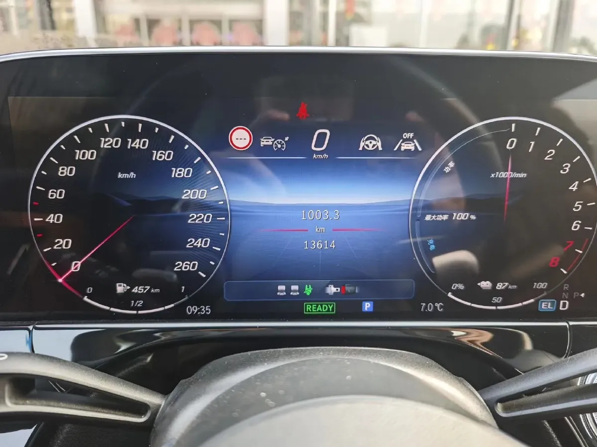 2024 Mercedes-Benz E Class 2.0T 204HP L4 9AT PHEV 25.4KWH,autocango,china used car exporter,china ev exporter,chinese used car exporter,chinese used ev exporter