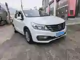 2016 BaoJun 310 1.2L 82HP L4 5MT