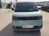 2021 WuLing HongGuang MINI EV BEV 13.9KWH