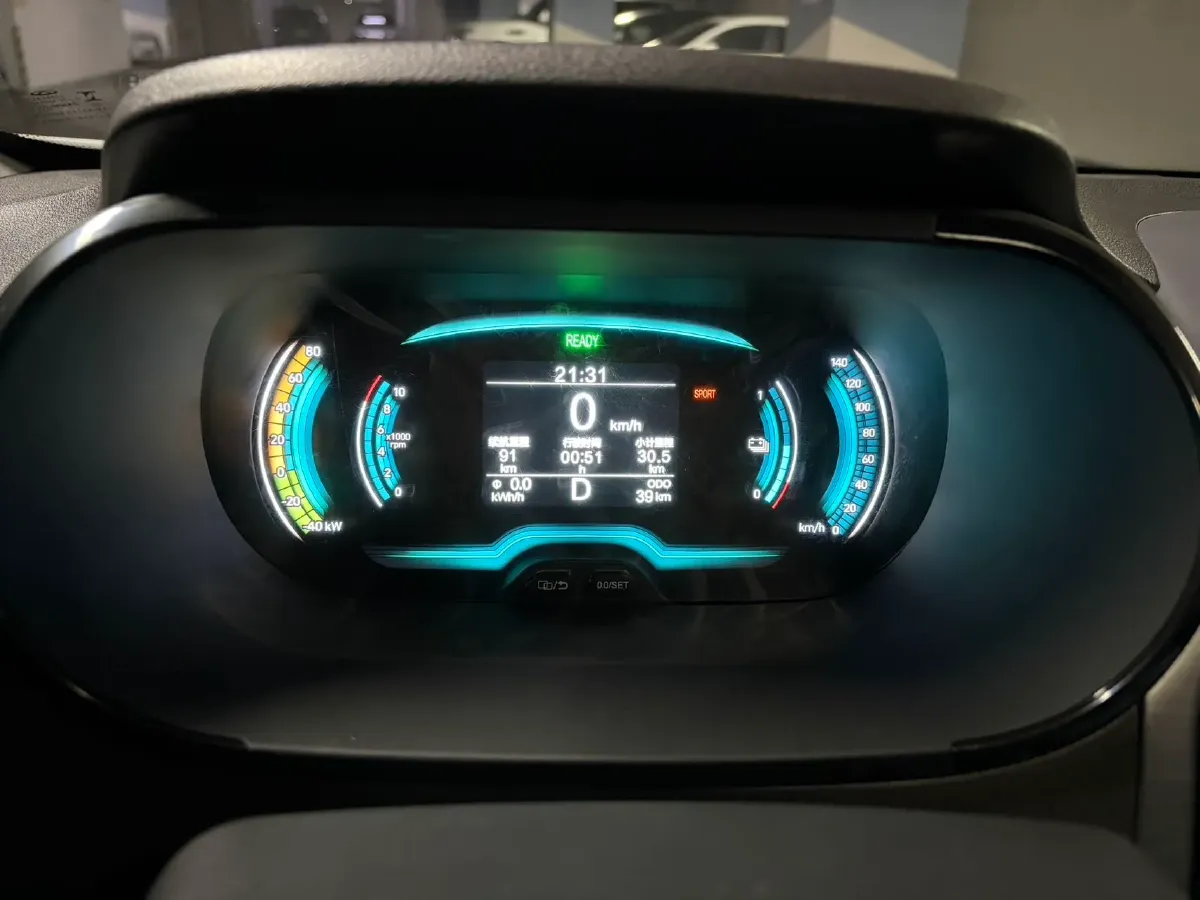 2024 Chery Little Ant BEV 23.99KWH,autocango,china used car exporter,china ev exporter,chinese used car exporter,chinese used ev exporter