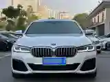 2022 BMW 5 Series 2.0T 184HP L4 8AT