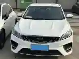 2019 Geely Binray 1.0T 136HP L3 6DCT