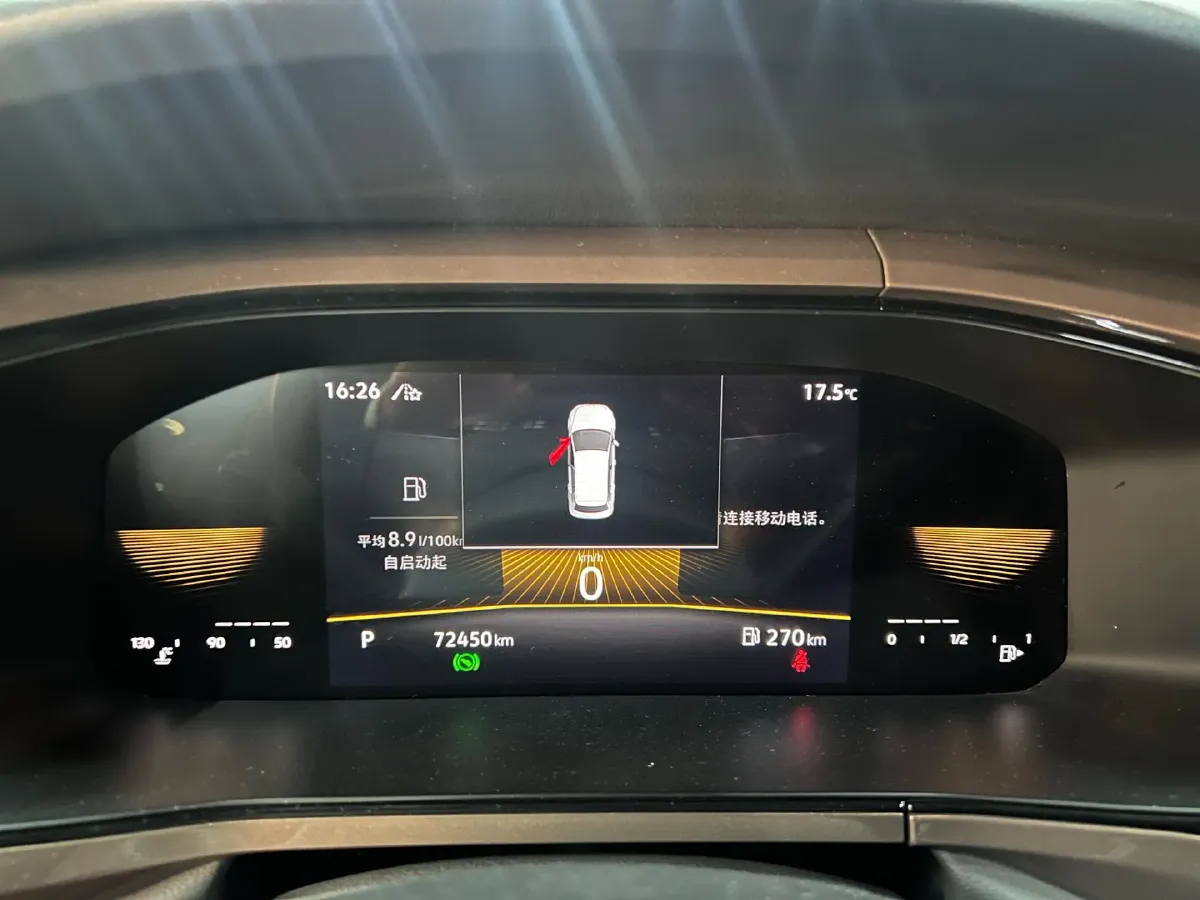 2021 Volkswagen Tharu 1.4T 150HP L4 7DCT,autocango,china used car exporter,china ev exporter,chinese used car exporter,chinese used ev exporter