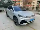 2022 Roewe RX5 MAX 1.5T 181HP L4 6AT