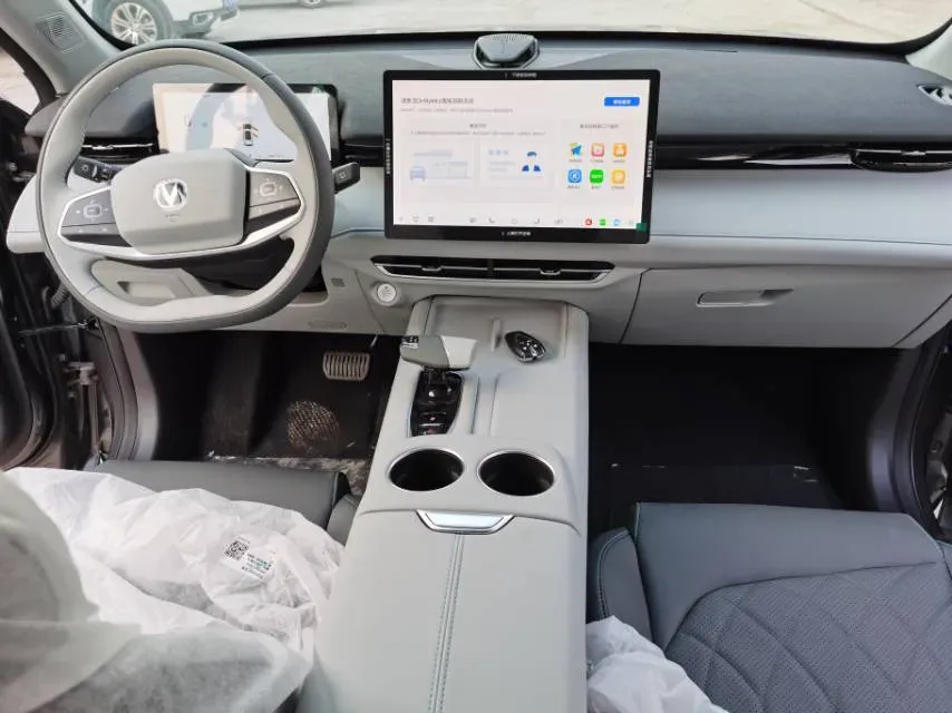 2024 ChangAn UNI-Z 1.5L 98HP L4 E-CVT PHEV 18.4KWH,autocango,china used car exporter,china ev exporter,chinese used car exporter,chinese used ev exporter