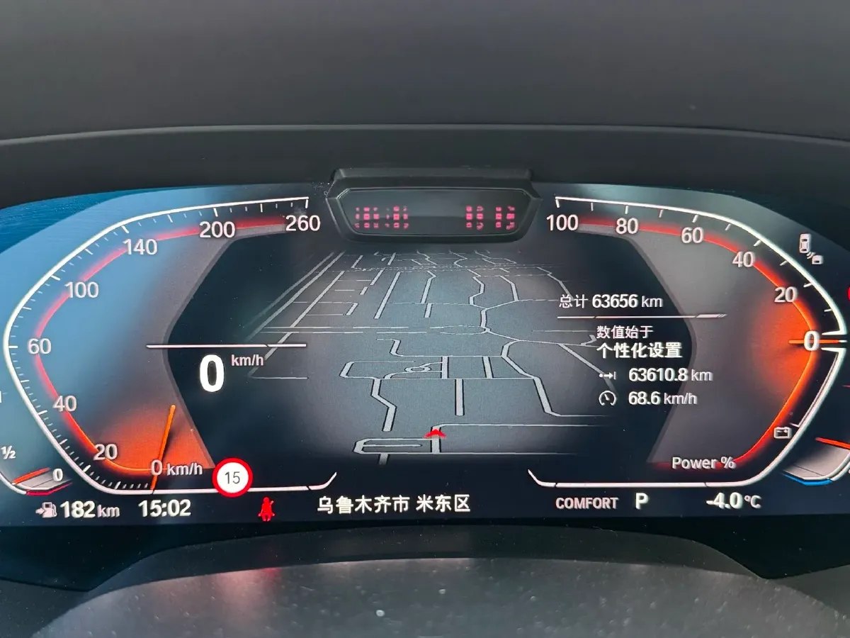 2022 BMW X5 3.0T 333HP L6 8AT,autocango,china used car exporter,china ev exporter,chinese used car exporter,chinese used ev exporter